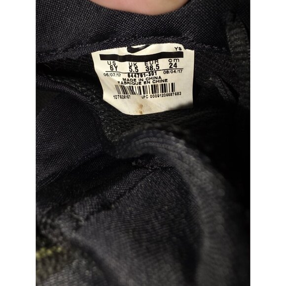 Size 7.5 - Nike Little Posite One Mid Legion Green (644791-301) GS 6Y - Picture 7 of 7